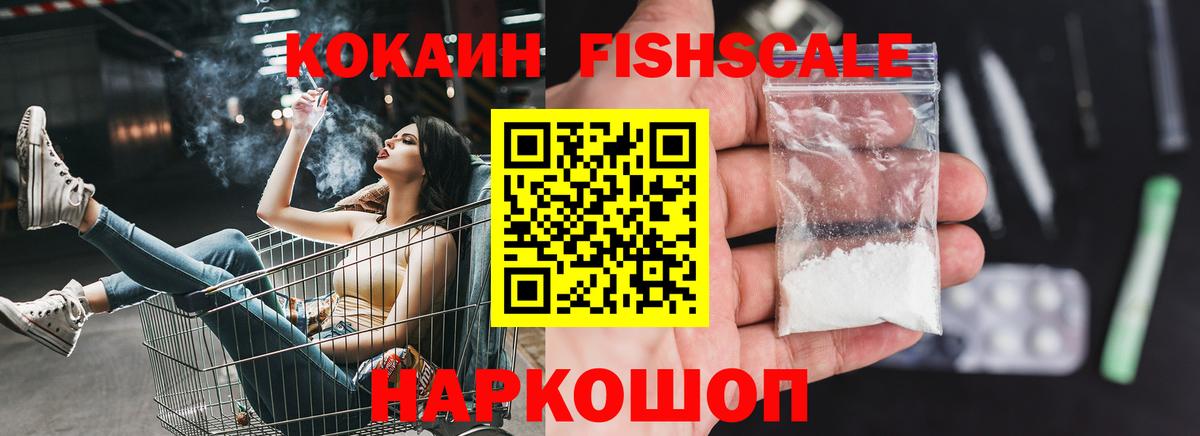 БУТИРАТ Печора