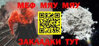 круглые Бузулук
