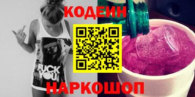 круглые Бузулук