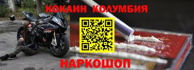круглые Бузулук