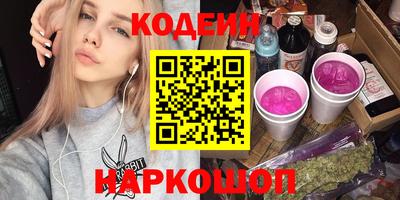 кокаин колумбия Будённовск