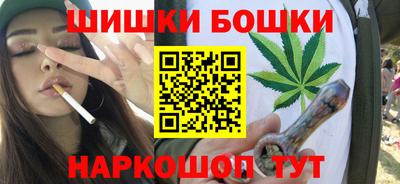 прущий лед Бугуруслан