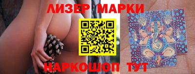 круглые Бузулук
