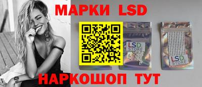 круглые Бузулук