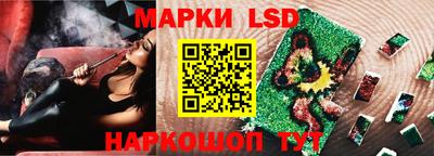 кокаин колумбия Будённовск
