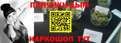 круглые Бузулук