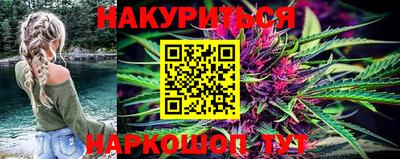 кокаин колумбия Будённовск