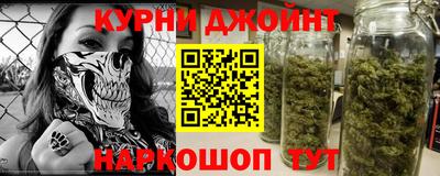 круглые Бузулук