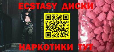 кокаин колумбия Будённовск