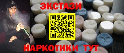 кокаин колумбия Будённовск
