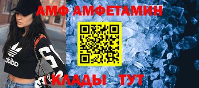 кокаин колумбия Будённовск