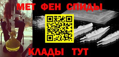 круглые Бузулук