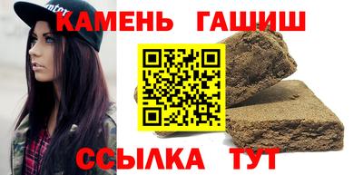 кокаин колумбия Будённовск