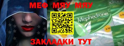 круглые Бузулук