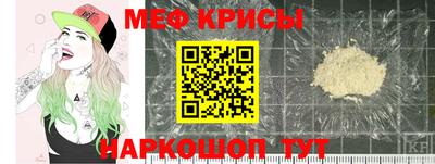 кокаин колумбия Будённовск