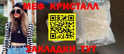 круглые Бузулук